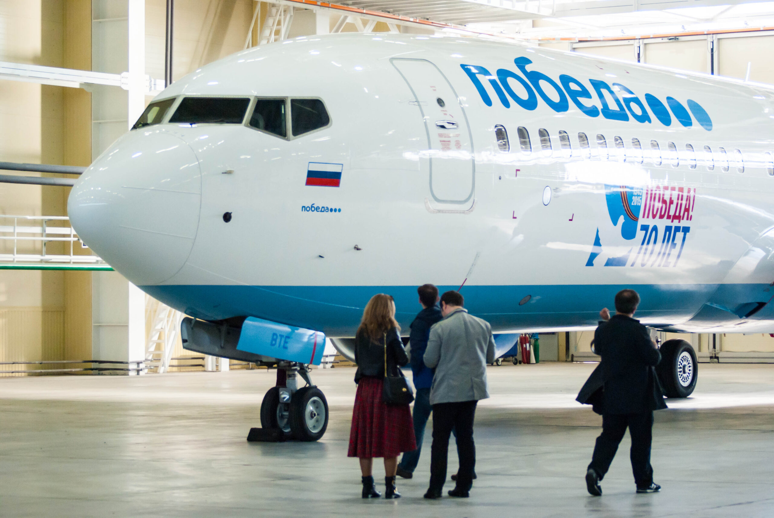 Санкции для "своих": Украина ввела санкции против авиакомпаний, которые летают в Крым