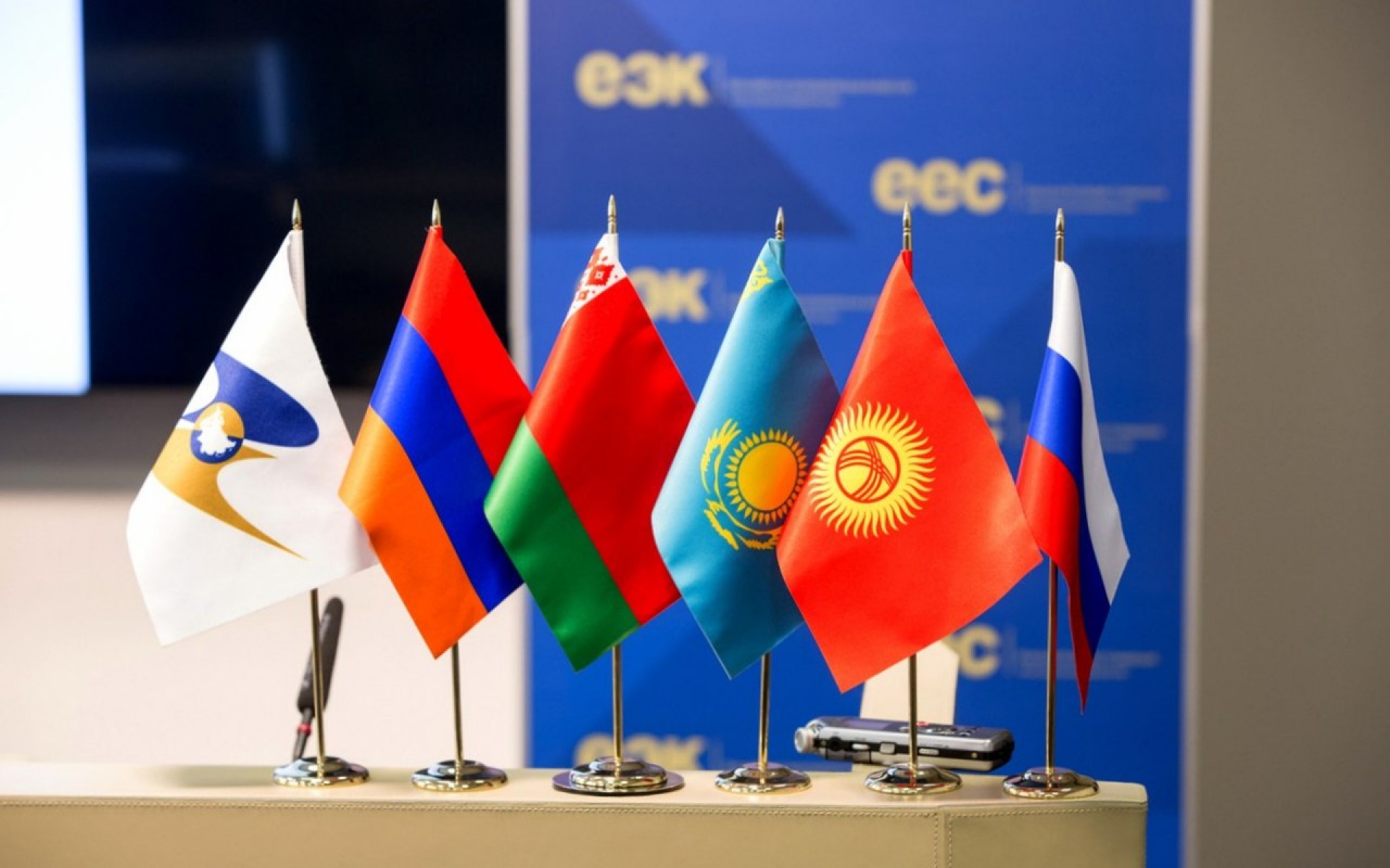 Члены ЕАЭС договорились о транзите электроэнергии
