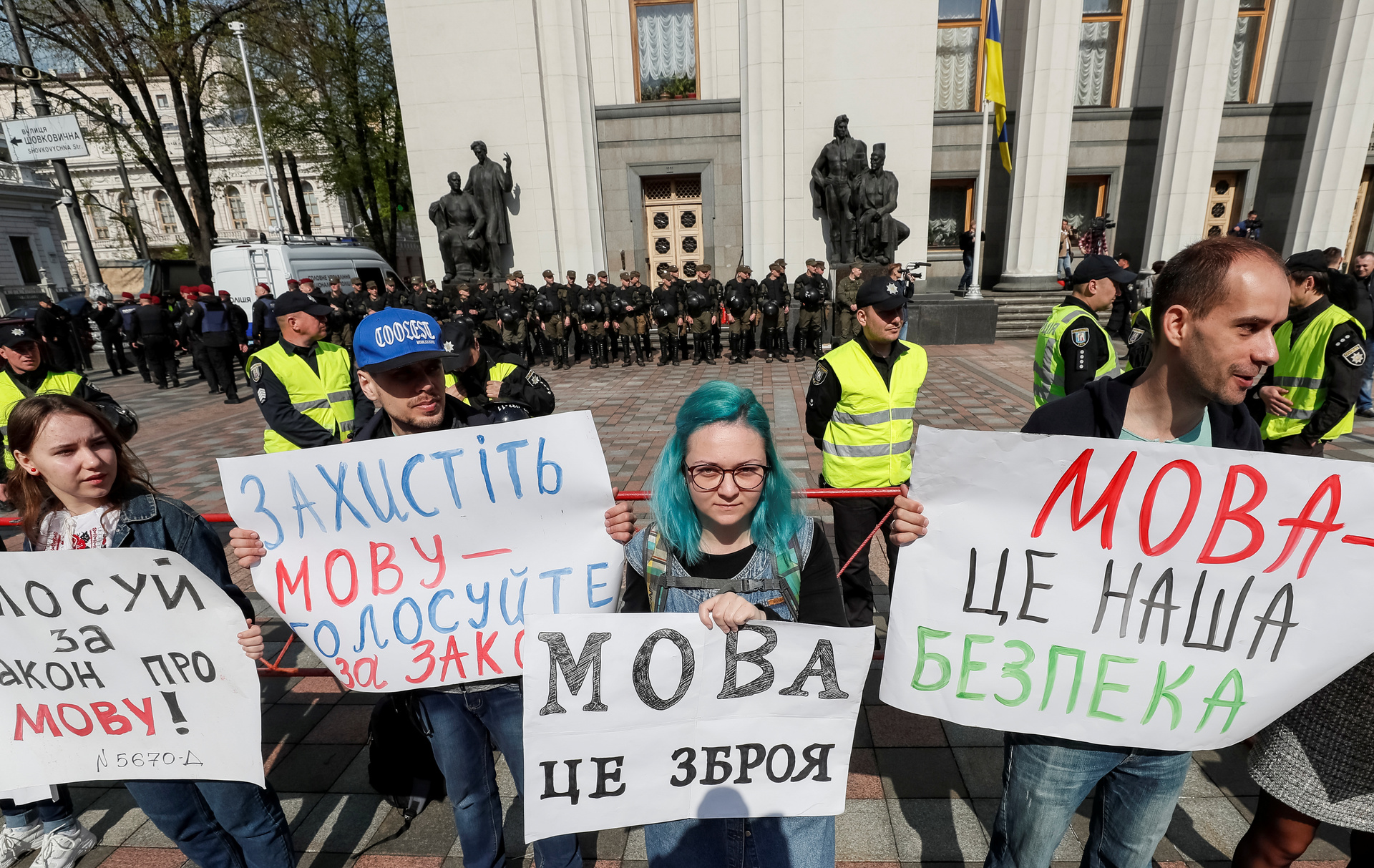 Украинцев будут штрафовать за разговоры на русском языке