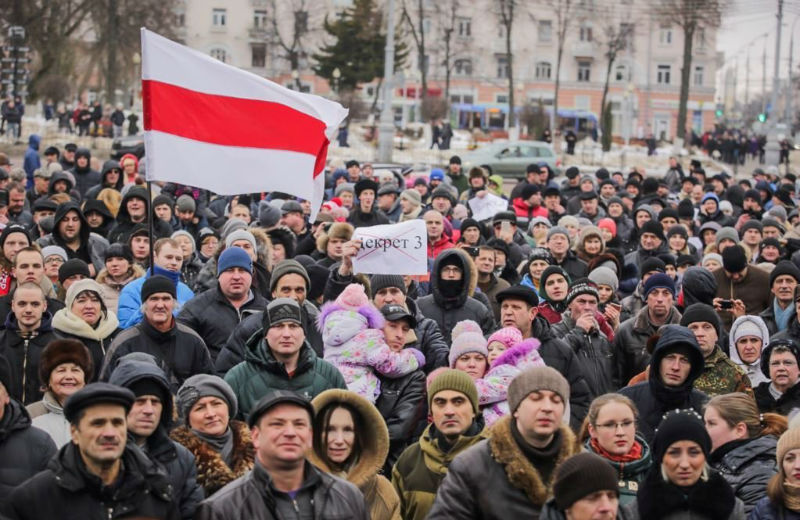 Власти Беларуси ввели поправки в Кодекс об административных правонарушениях