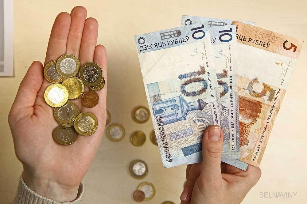 БВФБ: белорусский рубль ослаб к трем основным валютам
