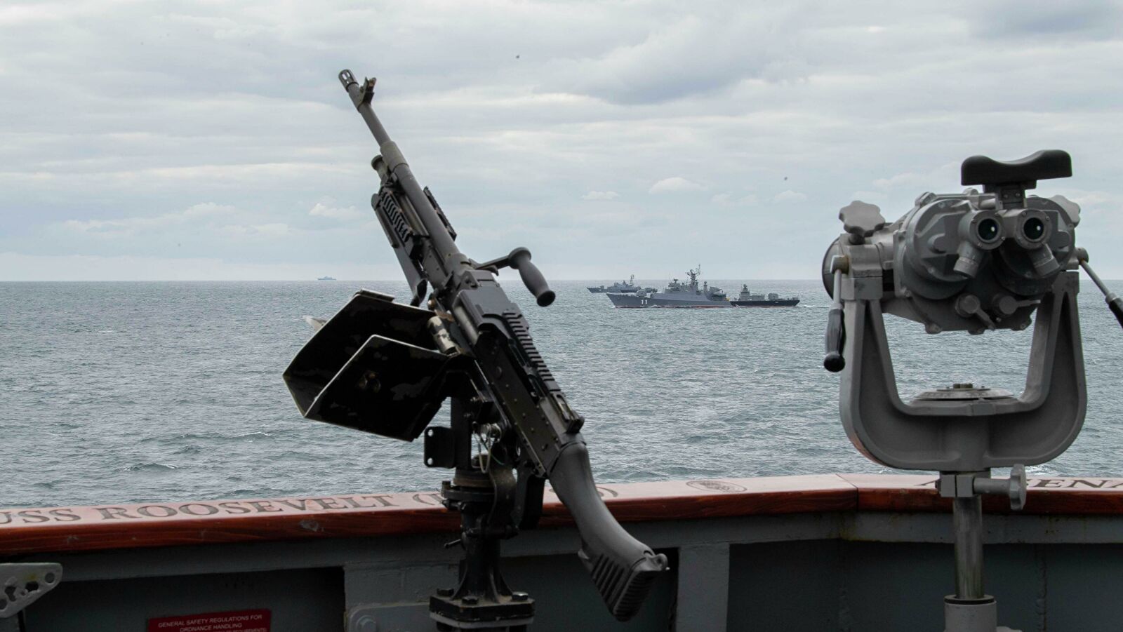 НАТО начали международные учения в Черном море