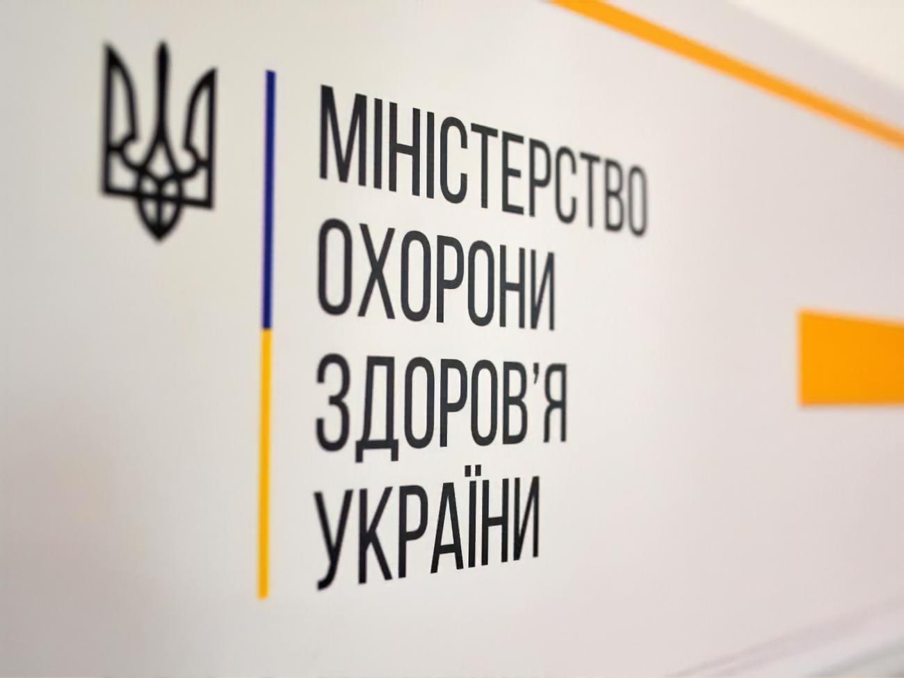 На украинской границе изменили правила въезда для белорусских граждан