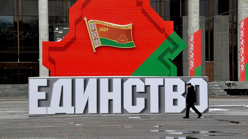 VI Всебелорусское народное собрание (ВНС) ставит точку в вопросе "беломайдана"