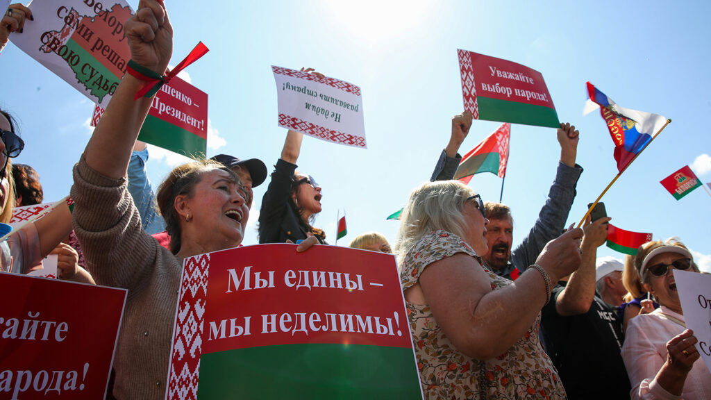 Учреждение политической партии "Союз" как ответ на запрос белорусского общества