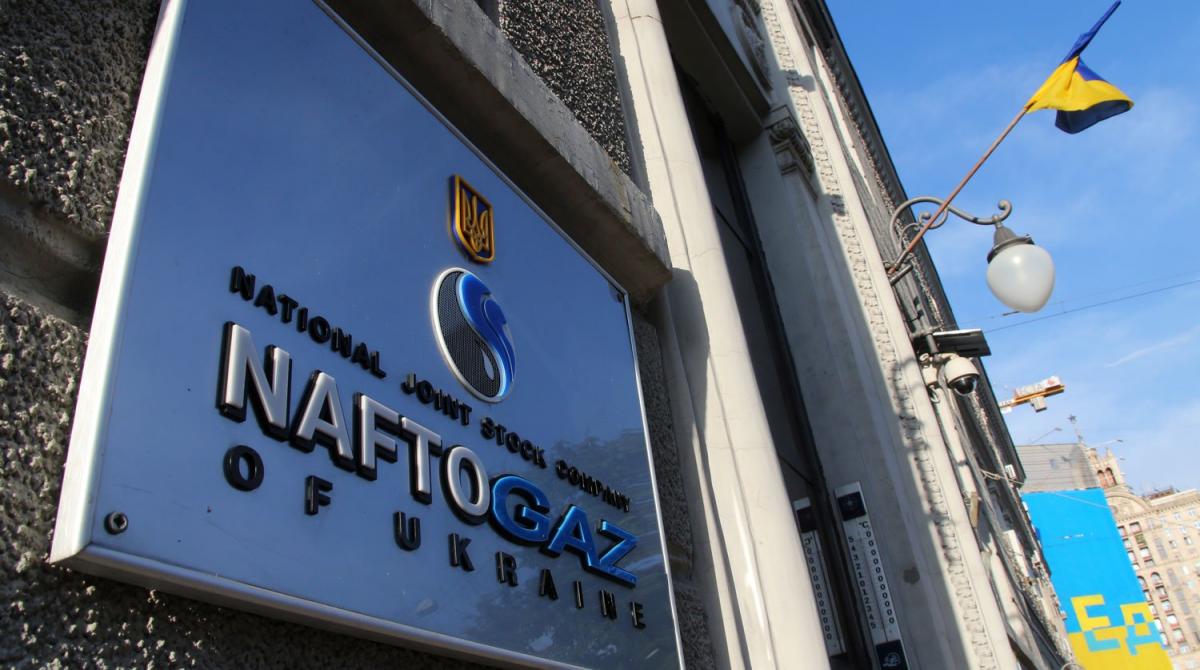 Глава "Нафтогаза" назвал строительство "Северного потока - 2" вопросом "жизни и смерти" для Украины