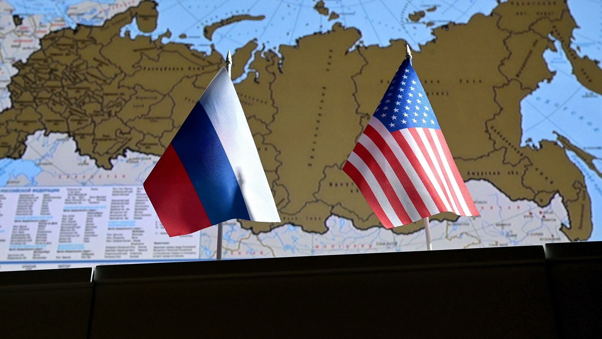Ответные санкции. Россия ввела ограничения против американских должностных лиц