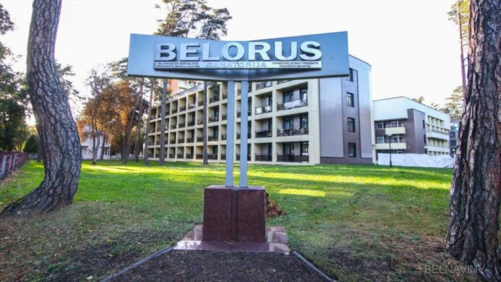Санкции против санатория "Беларусь" спровоцировали политический раскол в Литве