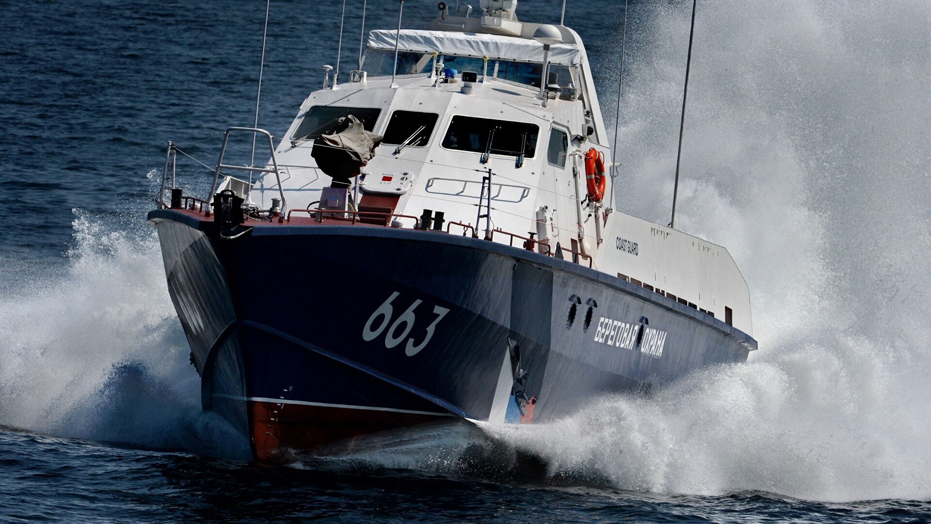 Россия спасай. Украинское судно терпит бедствие в Черном море