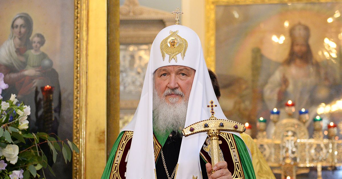 Боррель: патриарх Кирилл должен быть внесен в санкционный список