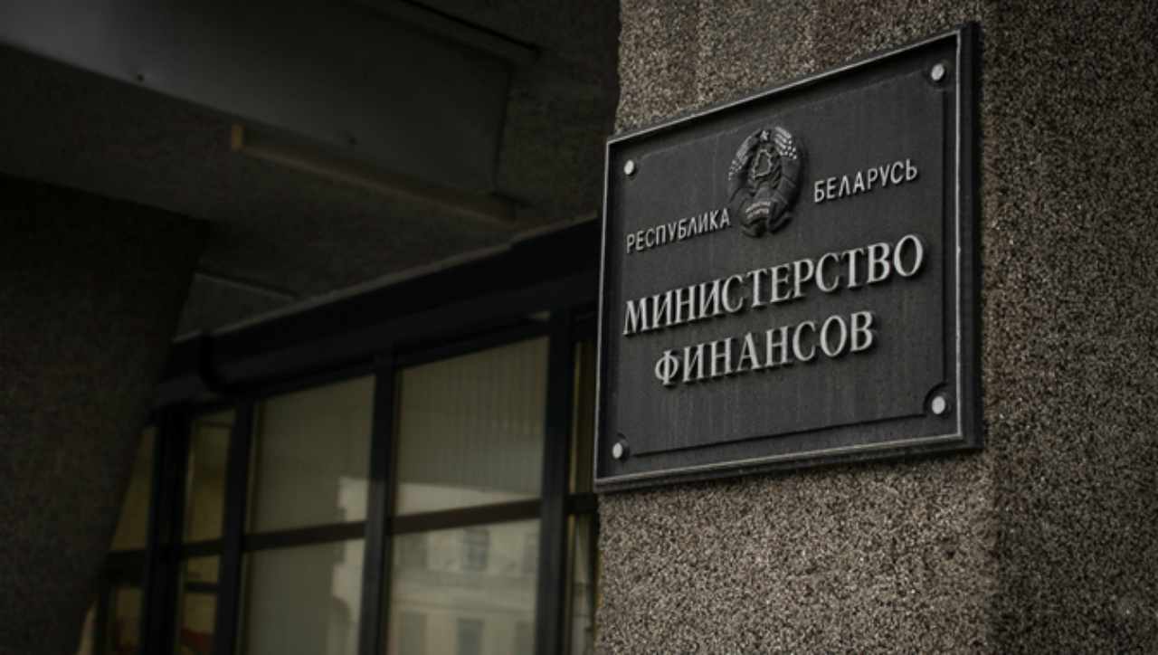 Минфин: внешний госдолг Беларуси уменьшился, а внутренний увеличился