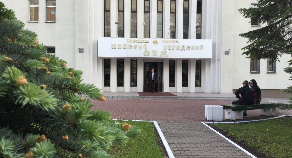 Прокуратура направила в суд уголовное дела за разглашение тайны следствия
