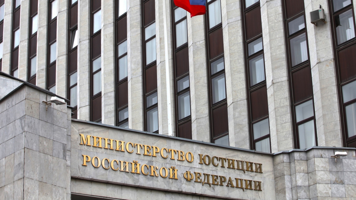 Россия внесла в список иноагентов латвийскую компанию