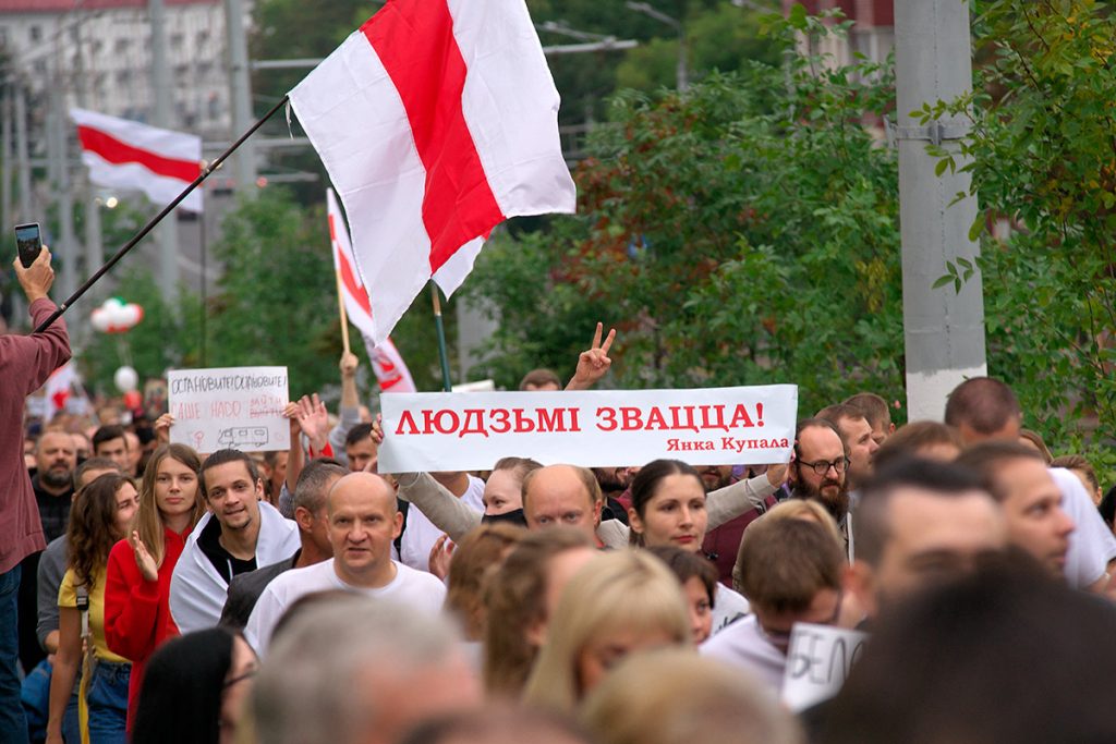 СК Витебска завершил расследование о подготовке массовых протестов