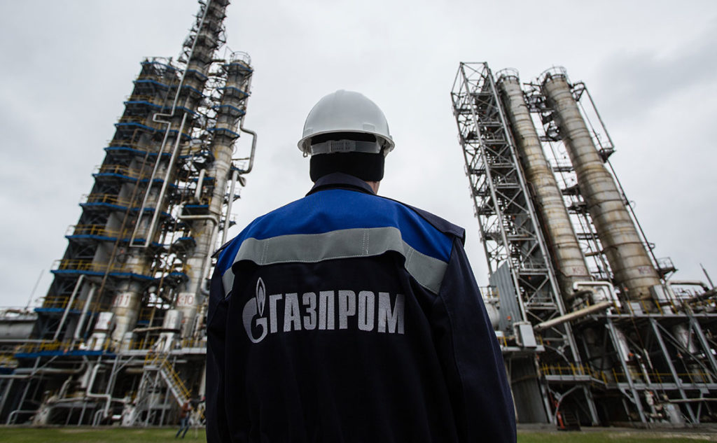 "Газпром" прокомментировал рост цен на газ в Европе