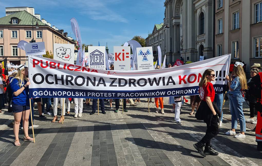 Сотрудники польских медицинских учреждений вышли на массовую акцию протеста