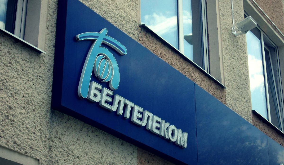 СК возбудил уголовное дело в отношении двух сотрудников компании "Белтелеком"