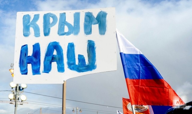 В Литве заявили, что Крым вернется в Украину только после "развала" России