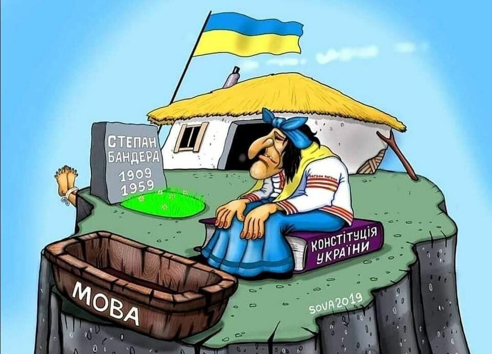 Писатель: Украина - неудавшийся проект