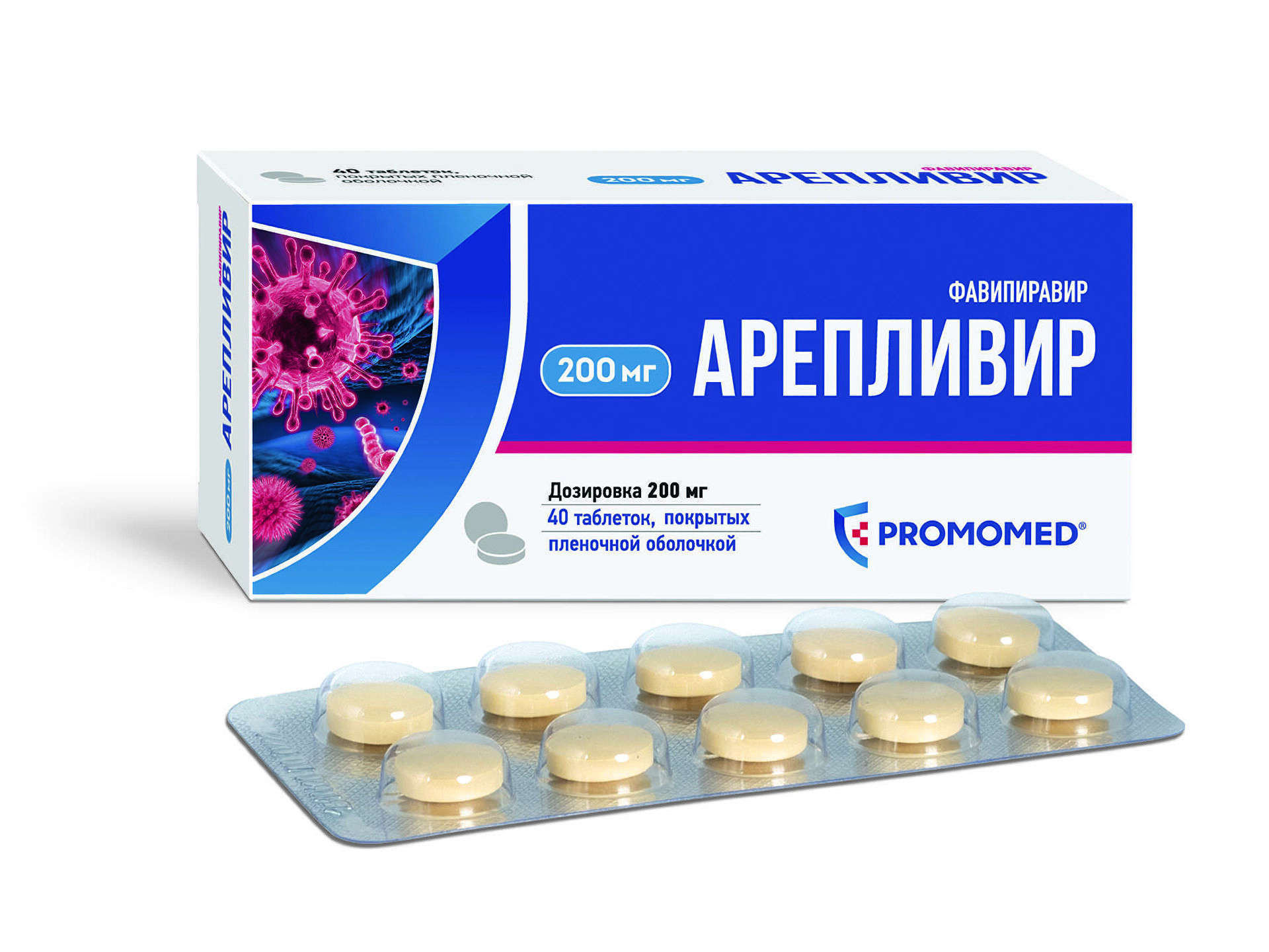 Россия зарегистрировала первый препарат для лечения коронавируса