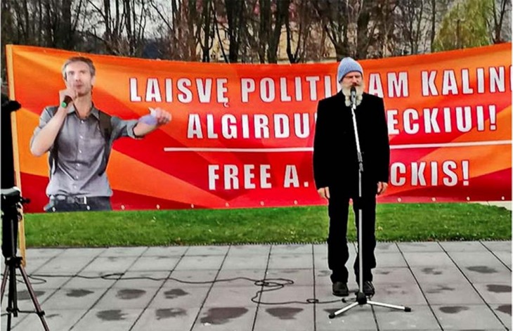 Валерий Иванов: политическая инквизиция в Литве