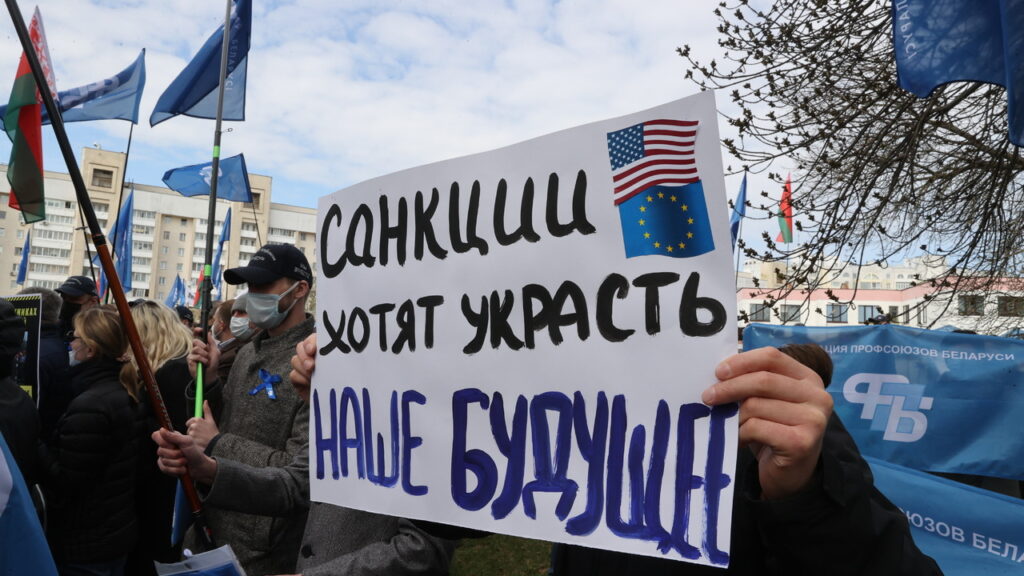 Западные санкции против Беларуси являются реальной угрозой существованию государства