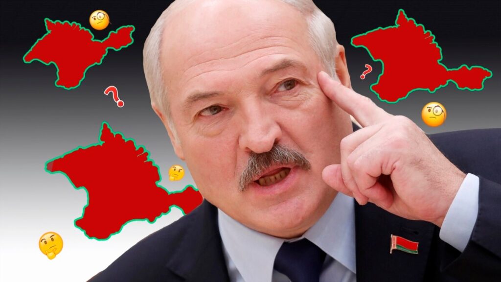 Признание Крыма Лукашенко: дружба и привилегированный статус или экономический упадок