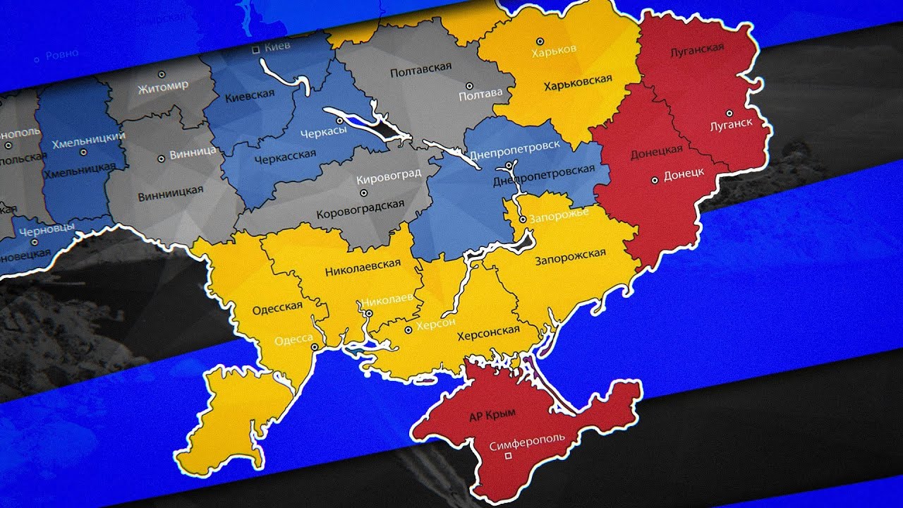 Украинские политологи считают, что Украину ждет разрушение