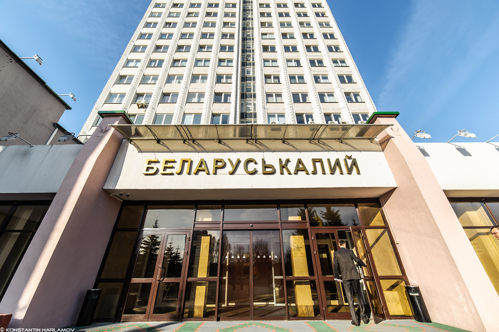 Литве грозит штраф в размере более 600 млн за разрыв связей с "Беларуськалием"