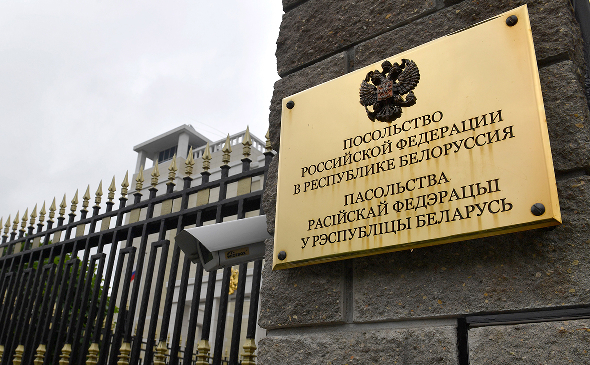 Посольство России проверит информацию в связи с задержанием россиянки Цвикевич