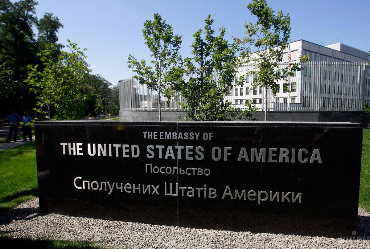 США отзывает часть своих дипломатов из Украины