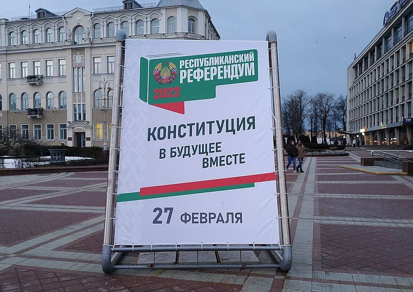 Как изменили Беларусь референдумы 1995, 1996 и 2004 годов