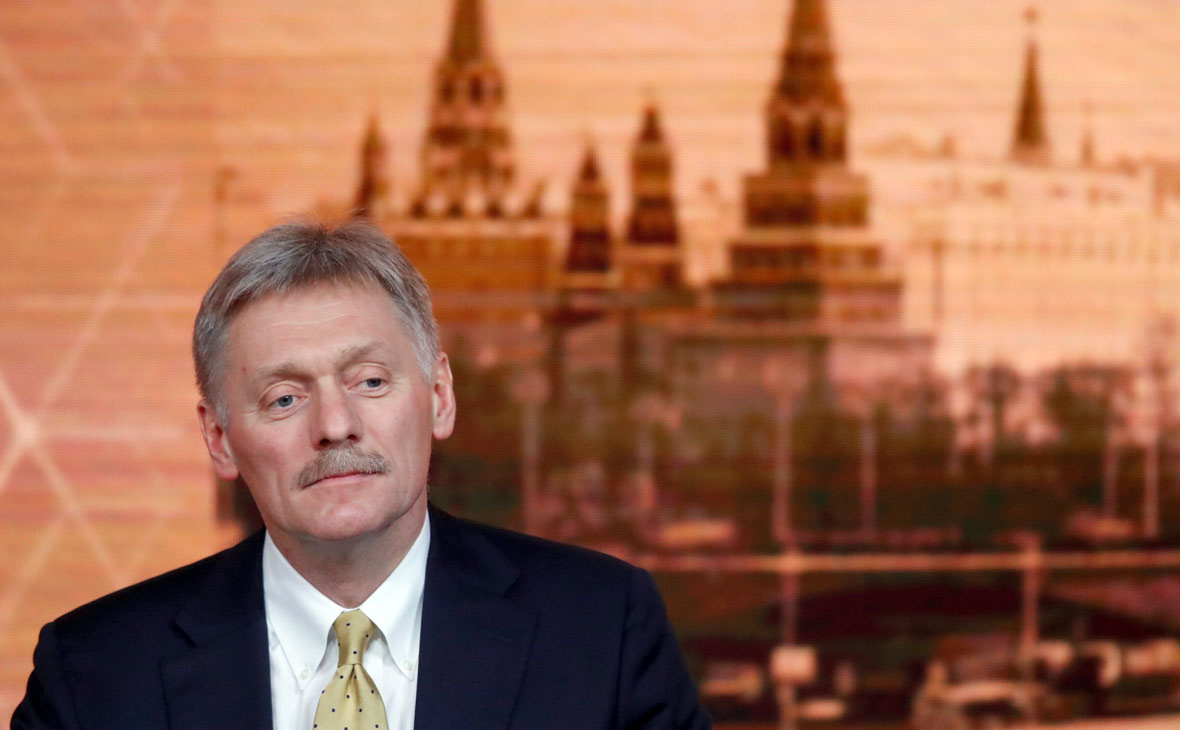 В Кремле назвали условие для переоценки отношений России и Европы