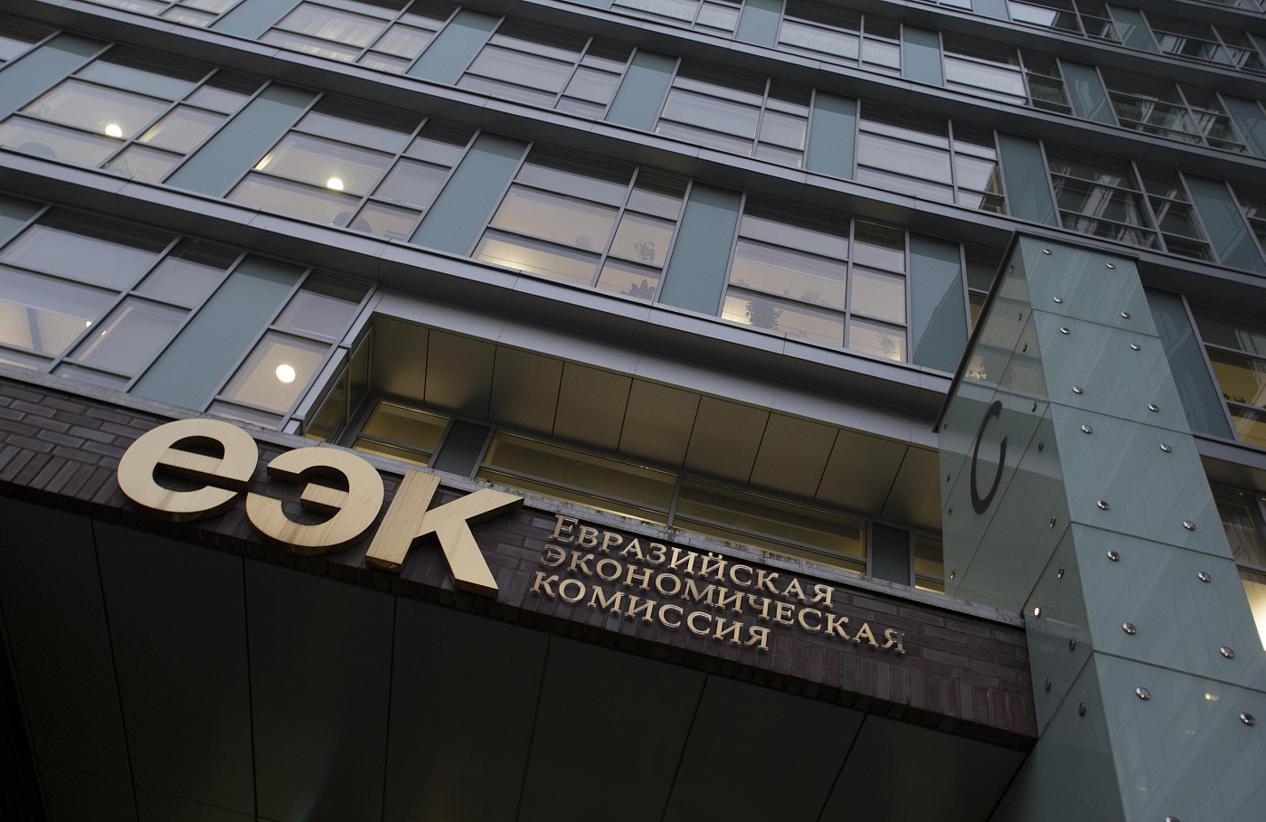 ЕЭК: из-за ситуации на границе с ЕС будут рассматриваться новые логистические цепочки поставок