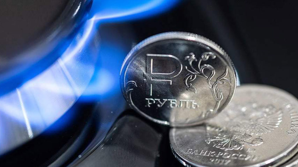 Чехия отказалась платить за российский газ в рублях