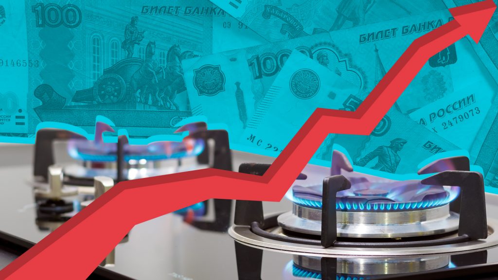 Европейские политики лукавят, когда говорят о незыблемости газовых контрактов