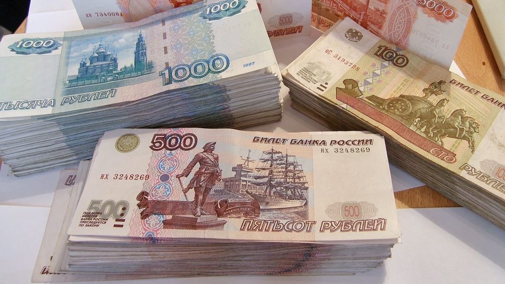Что означает укрепление рубля и какие перспективы у российской валюты?