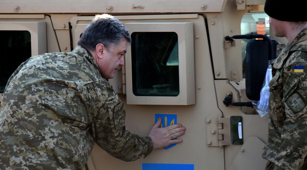 Как помощь Украине аукнется США и Евросоюзу?