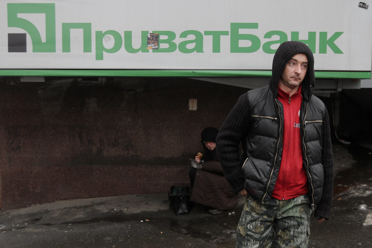 Украина заблокировала счета в Херсонской области - Стремоусов