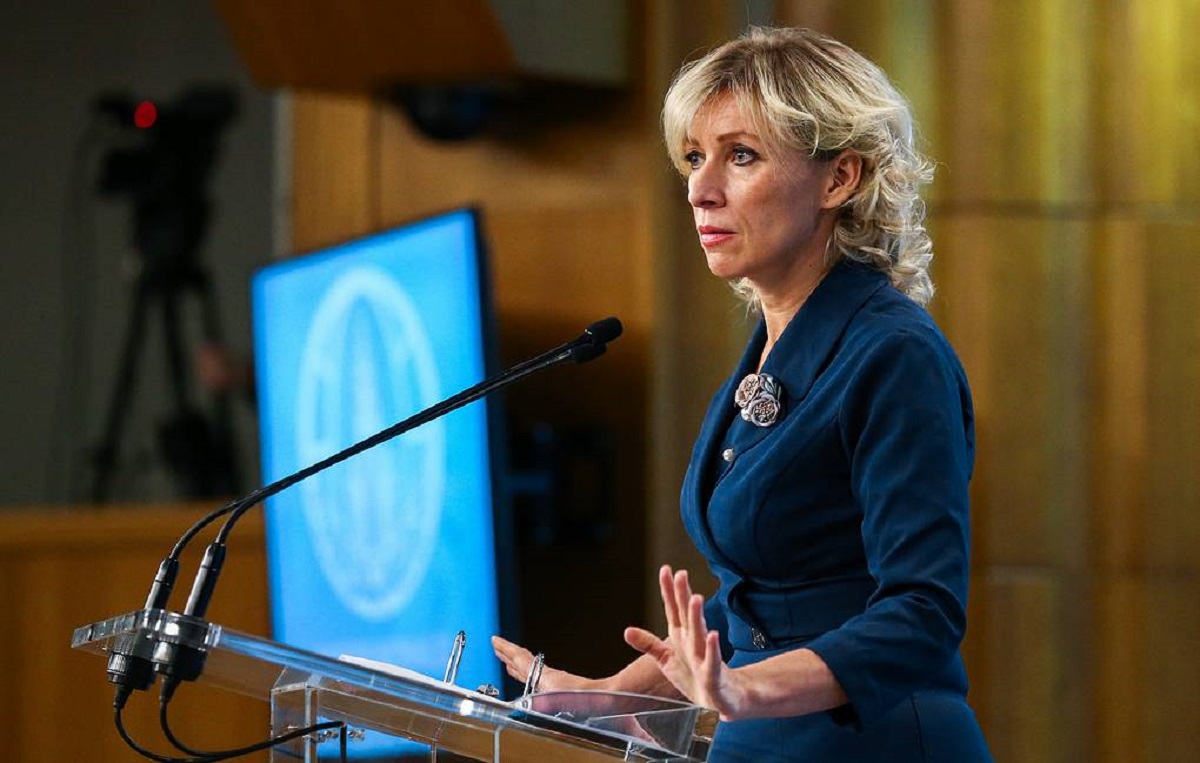 Представитель МИД России Мария Захарова обвинила ООН в расизме