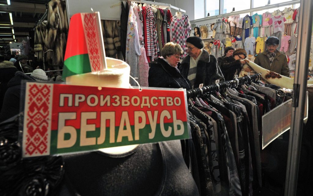 Как в Беларуси будут регулировать рост цен на товары и услуги?