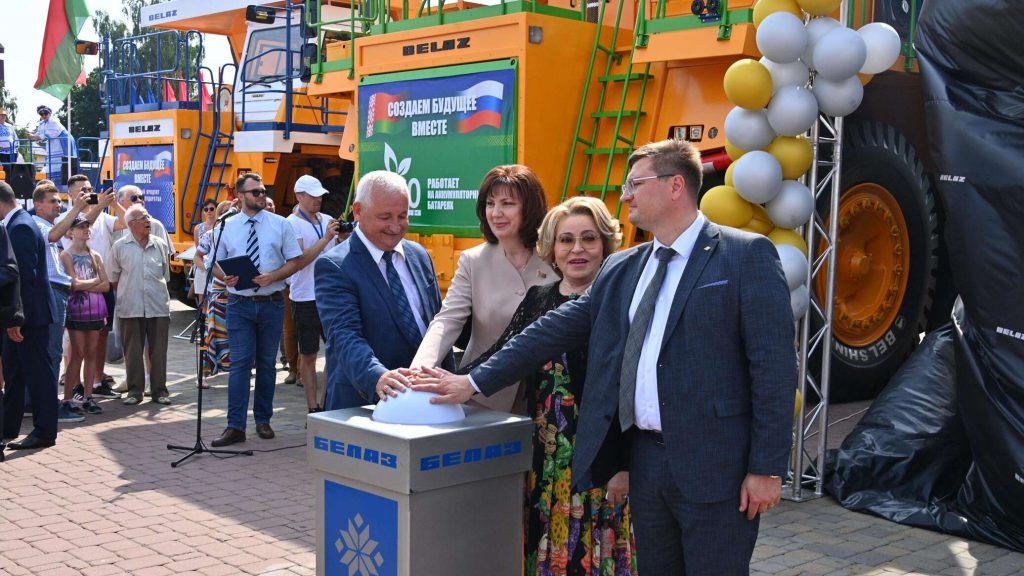 Минску важно укреплять и развивать эти связи с российскими регионами