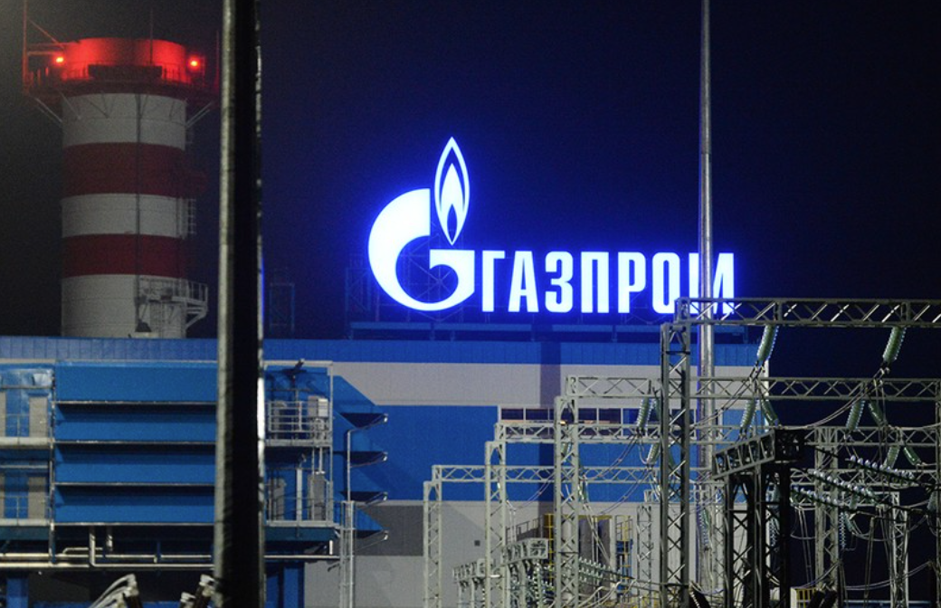 "Газпром" возобновил поставки газа в Италию