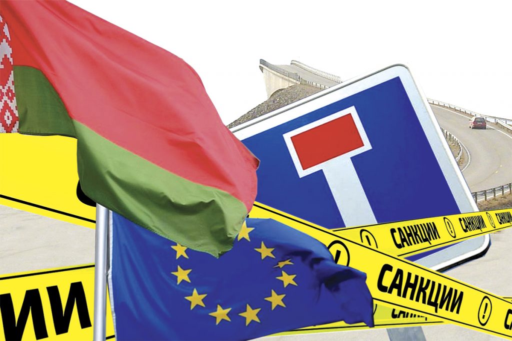 Беларусь нашла способ компенсировать санкционный удар