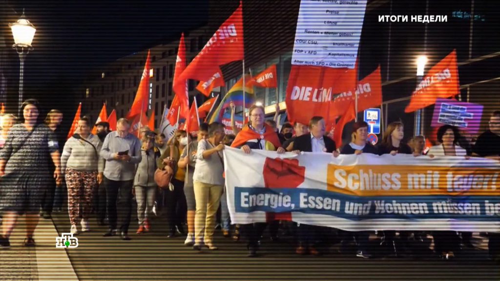 В чем провинилась Германия перед Евросоюзом?