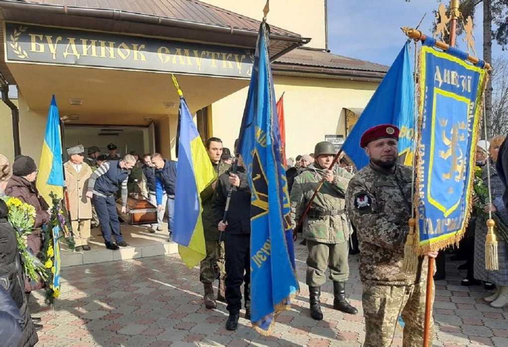 Украинцам прививают любовь к гитлеровским коллаборационистам