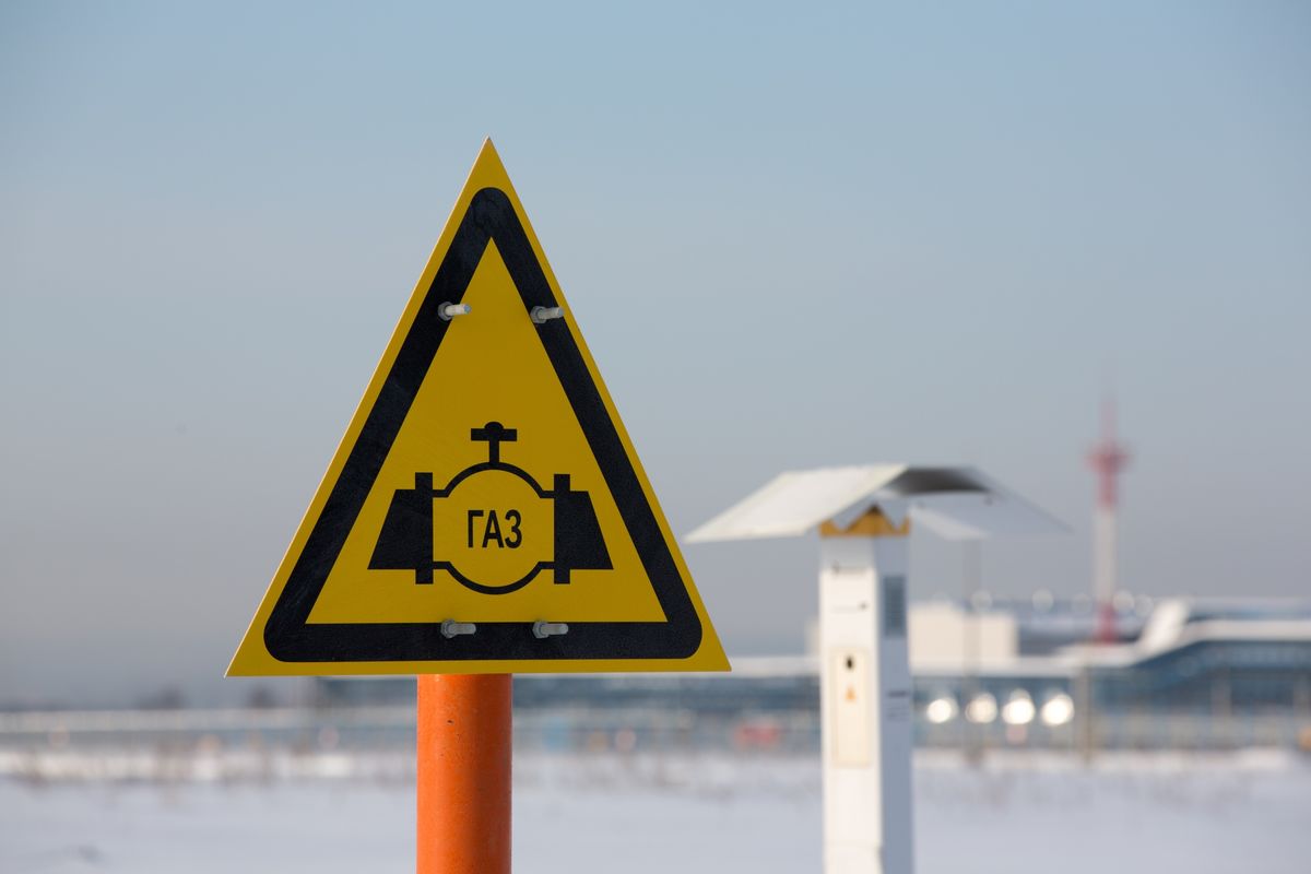 Bloomberg: Турция собралась просить у России скидку на газ