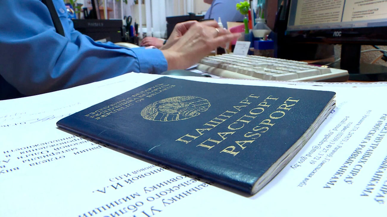 Лукашенко подписал указ о приеме в гражданство Беларуси 155 украинцев