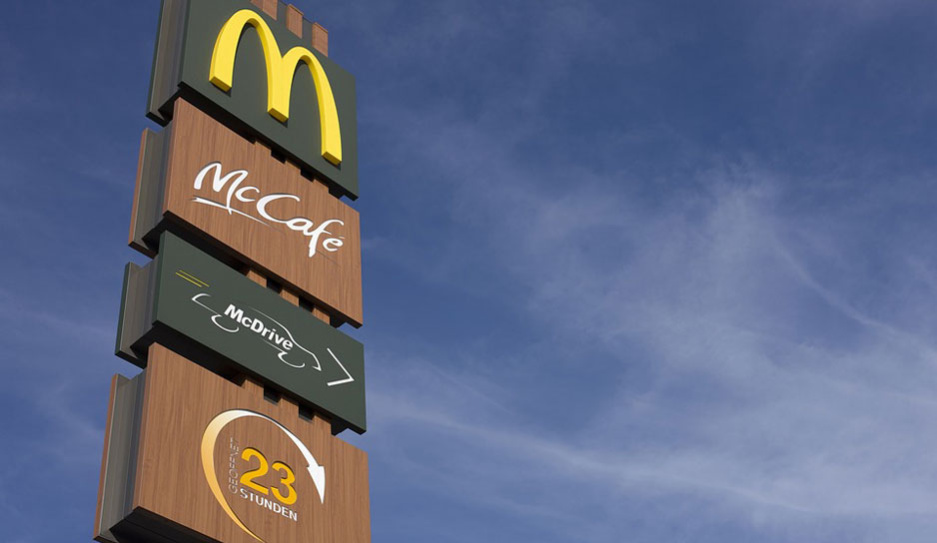 В Беларуси начал официально переименовываться бывший McDonald’s, но пока это не "Вкусно - и точка"