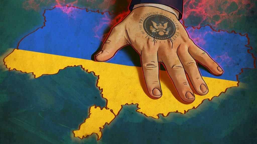 Украина - разменная пешка в крупной геополитической игре